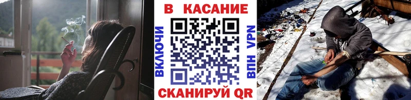 ГЕРОИН Узловая