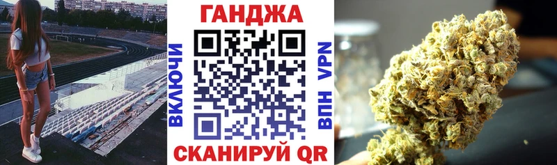 Где купить Узловая Бошки Шишки КОКАИН Меф