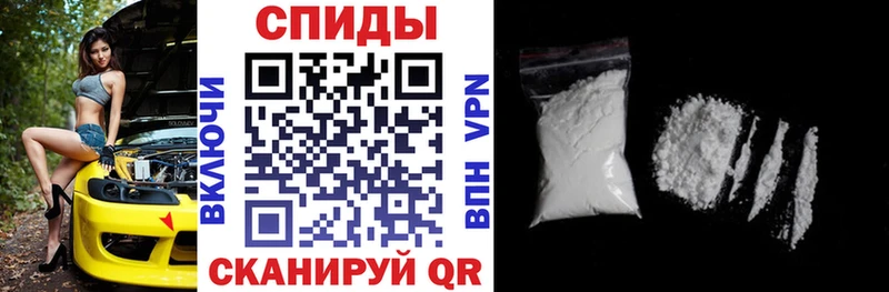 АМФЕТАМИН Premium  Узловая 