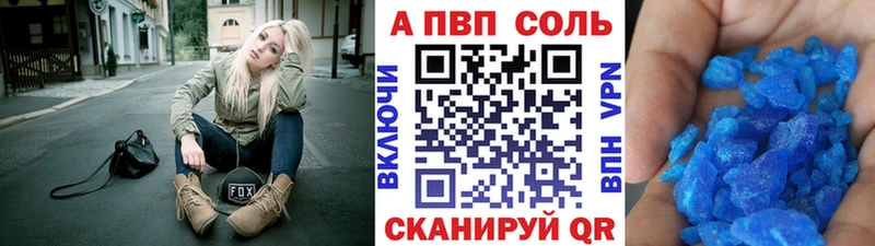 мега как зайти  Узловая  Alfa_PVP Соль  даркнет сайт 