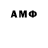 Метадон белоснежный Noah Simon