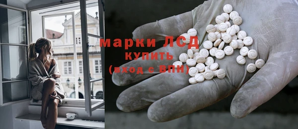 мефедрон VHQ Кукмор