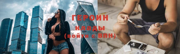 мефедрон VHQ Кукмор