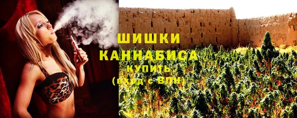 мефедрон VHQ Кукмор