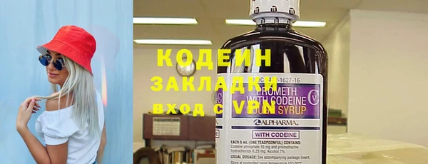 ALPHA-PVP Кулебаки
