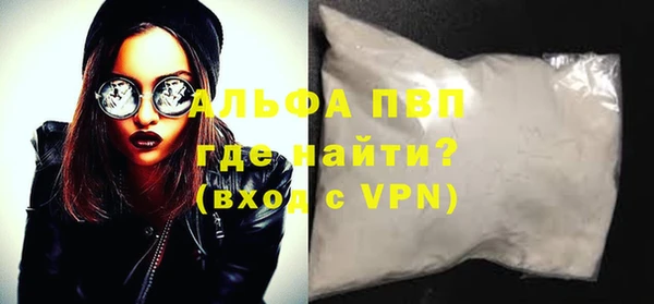 мефедрон VHQ Кукмор