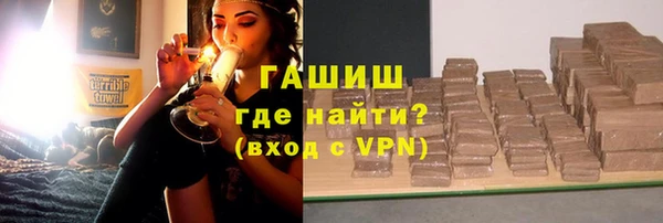 ALPHA-PVP Кулебаки