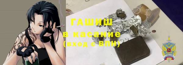 ALPHA-PVP Кулебаки
