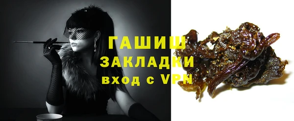 мефедрон VHQ Кукмор