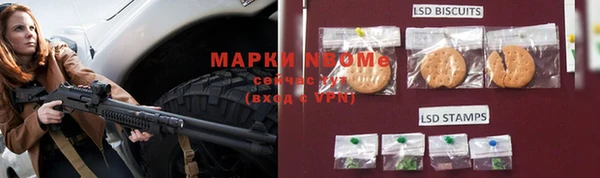 ALPHA-PVP Кулебаки