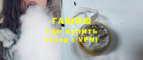 мефедрон VHQ Кукмор