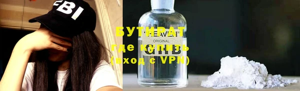 мефедрон VHQ Кукмор