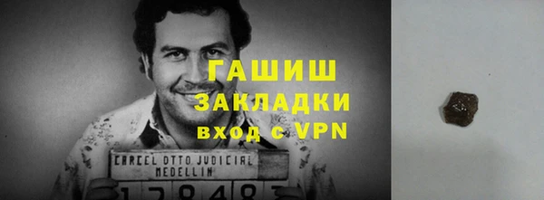 ALPHA-PVP Кулебаки