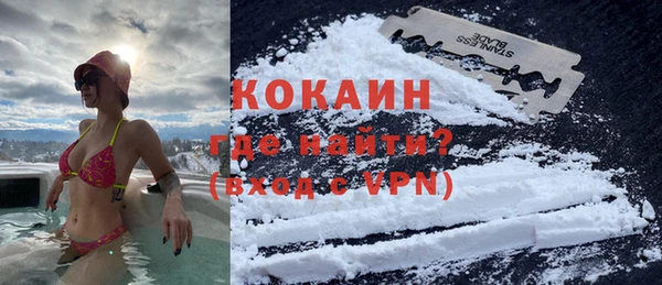 трава Куйбышев