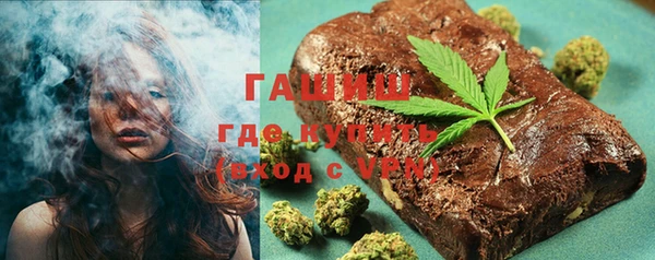 мефедрон VHQ Кукмор