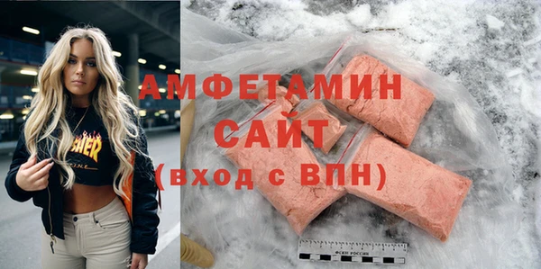 мефедрон VHQ Кукмор