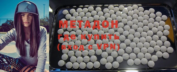 мефедрон VHQ Кукмор