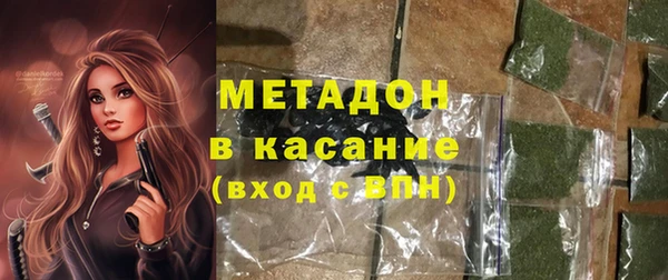 трава Куйбышев
