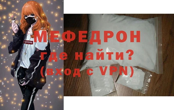 ALPHA-PVP Кулебаки