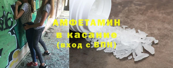 мефедрон VHQ Кукмор