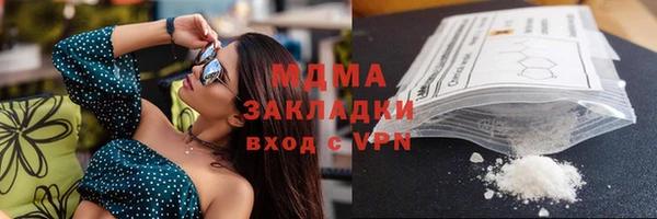 мефедрон VHQ Кукмор