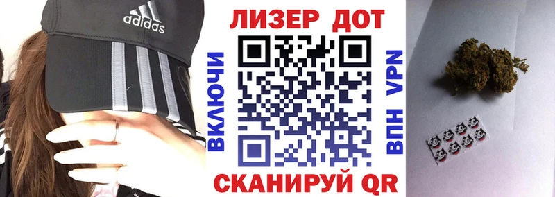 МЕГА зеркало  Узловая  Наркотические марки 1500мкг  где можно купить наркотик 
